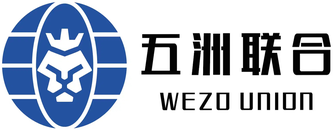 五洲联合 WEZO UNION