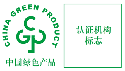 五洲联合检验认证,粤港澳大湾区的第三方认证机构 五洲联合检验认证,粤港澳大湾区的第三方认证机构