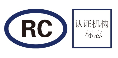 图片1.png 五洲联合检验认证,粤港澳大湾区的第三方认证机构