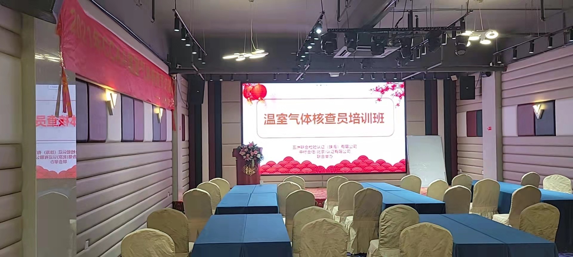 五洲联合检验认证,粤港澳大湾区的第三方认证机构 五洲联合检验认证,粤港澳大湾区的第三方认证机构
