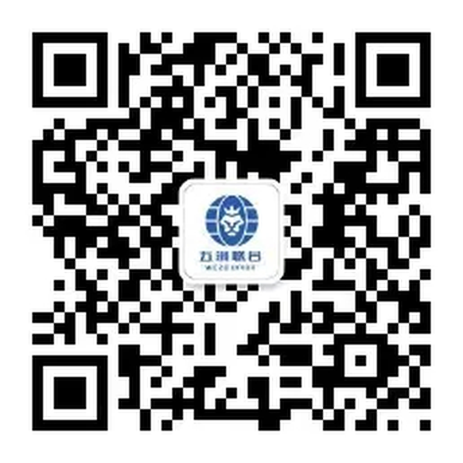 五洲联合公众号